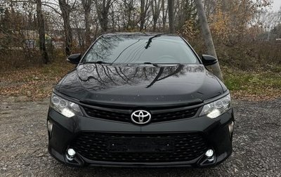 Toyota Camry, 2014 год, 1 520 000 рублей, 1 фотография