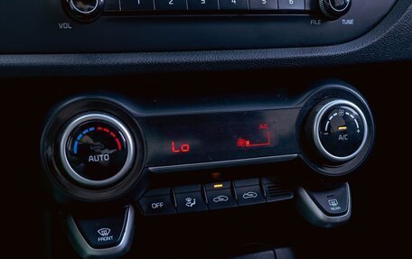 KIA Rio IV, 2018 год, 1 495 000 рублей, 15 фотография
