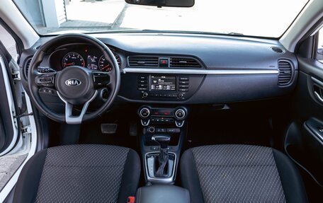 KIA Rio IV, 2018 год, 1 495 000 рублей, 16 фотография