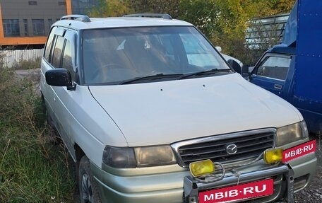 Mazda MPV I, 1997 год, 340 000 рублей, 3 фотография