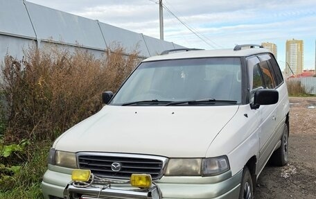 Mazda MPV I, 1997 год, 340 000 рублей, 6 фотография