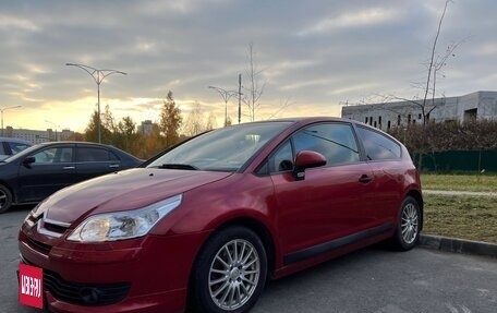 Citroen C4 II рестайлинг, 2007 год, 460 000 рублей, 2 фотография