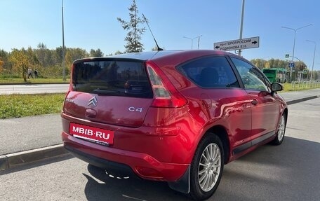 Citroen C4 II рестайлинг, 2007 год, 460 000 рублей, 6 фотография