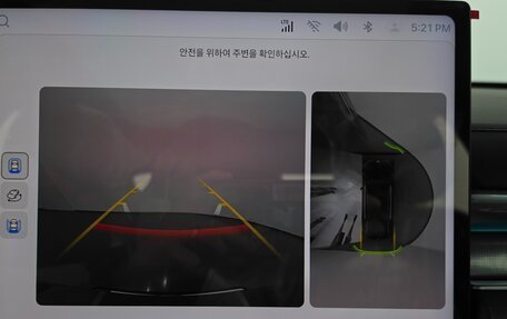 Hyundai Grandeur, 2026 год, 6 500 000 рублей, 20 фотография