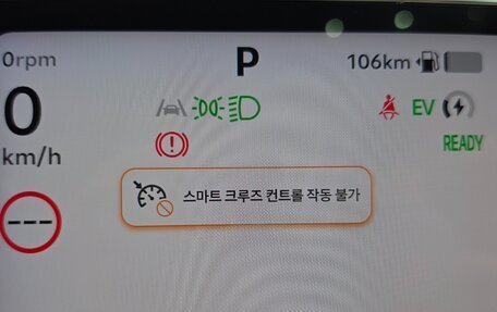 Hyundai Grandeur, 2026 год, 6 500 000 рублей, 29 фотография