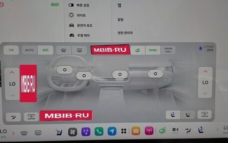 Hyundai Grandeur, 2026 год, 6 500 000 рублей, 33 фотография