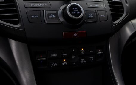 Honda Accord VIII рестайлинг, 2011 год, 1 395 000 рублей, 16 фотография