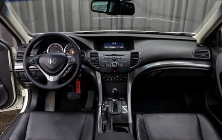 Honda Accord VIII рестайлинг, 2011 год, 1 395 000 рублей, 17 фотография