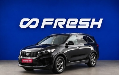 KIA Sorento III Prime рестайлинг, 2019 год, 2 299 077 рублей, 1 фотография