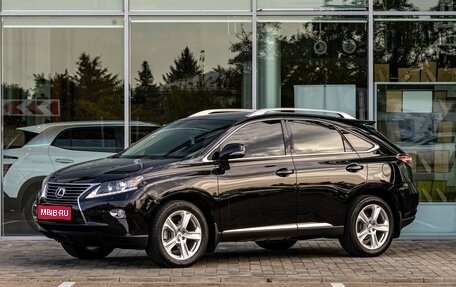 Lexus RX III, 2015 год, 2 395 000 рублей, 1 фотография