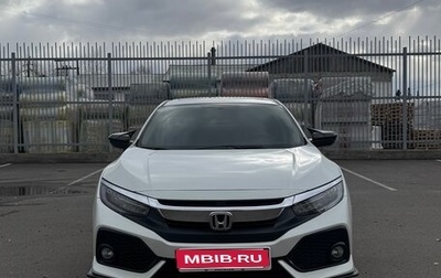Honda Civic IX, 2021 год, 2 490 000 рублей, 1 фотография