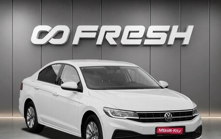 Volkswagen Bora, 2022 год, 1 537 000 рублей, 1 фотография