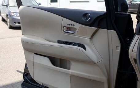 Lexus RX III, 2015 год, 2 395 000 рублей, 12 фотография