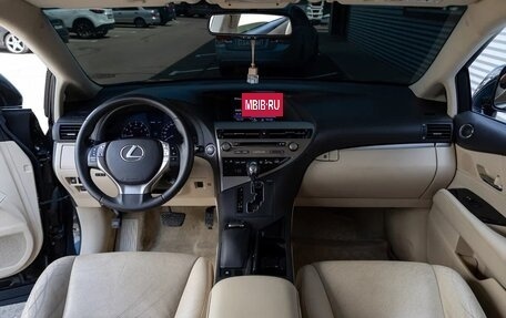 Lexus RX III, 2015 год, 2 395 000 рублей, 13 фотография