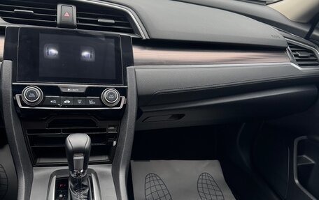 Honda Civic IX, 2021 год, 2 490 000 рублей, 14 фотография