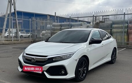 Honda Civic IX, 2021 год, 2 490 000 рублей, 2 фотография