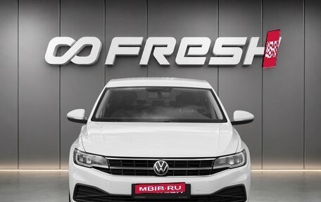 Volkswagen Bora, 2022 год, 1 537 000 рублей, 3 фотография