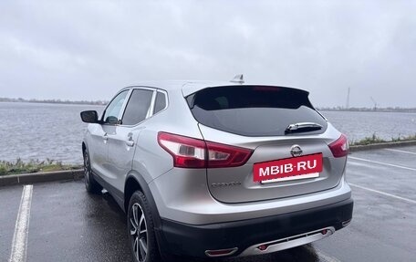 Nissan Qashqai, 2018 год, 1 550 000 рублей, 5 фотография