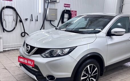Nissan Qashqai, 2018 год, 1 550 000 рублей, 3 фотография