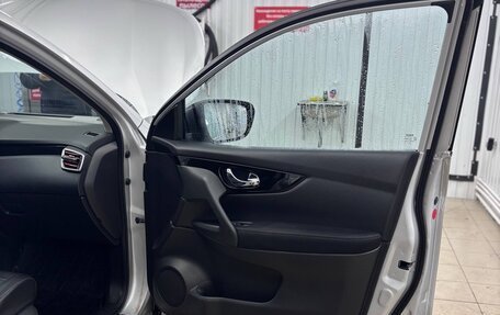 Nissan Qashqai, 2018 год, 1 550 000 рублей, 13 фотография