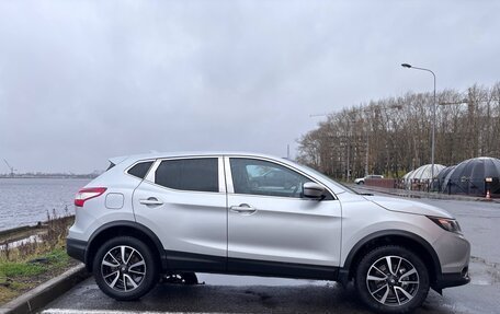 Nissan Qashqai, 2018 год, 1 550 000 рублей, 10 фотография