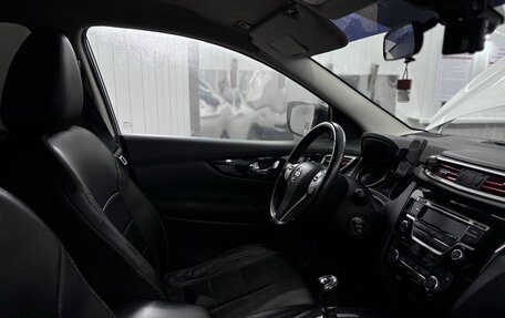 Nissan Qashqai, 2018 год, 1 550 000 рублей, 14 фотография