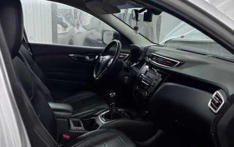 Nissan Qashqai, 2018 год, 1 550 000 рублей, 15 фотография