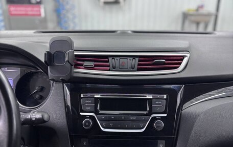 Nissan Qashqai, 2018 год, 1 550 000 рублей, 19 фотография