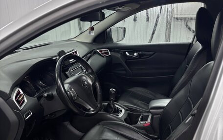 Nissan Qashqai, 2018 год, 1 550 000 рублей, 17 фотография