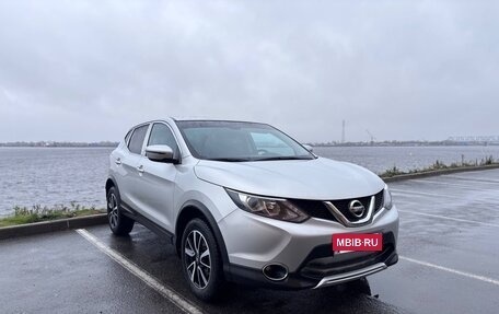 Nissan Qashqai, 2018 год, 1 550 000 рублей, 12 фотография