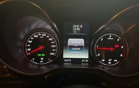 Mercedes-Benz V-Класс, 2019 год, 4 200 000 рублей, 13 фотография
