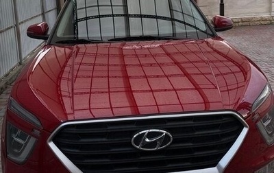 Hyundai Creta, 2021 год, 2 250 000 рублей, 1 фотография
