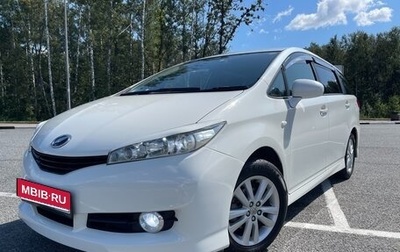 Toyota Wish II, 2009 год, 1 150 000 рублей, 1 фотография