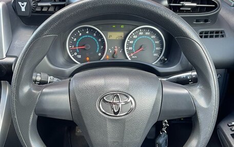 Toyota Wish II, 2009 год, 1 150 000 рублей, 8 фотография