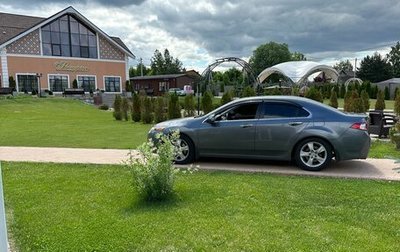Honda Accord VIII рестайлинг, 2008 год, 1 300 000 рублей, 1 фотография