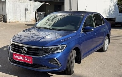 Volkswagen Polo VI (EU Market), 2021 год, 2 700 000 рублей, 1 фотография