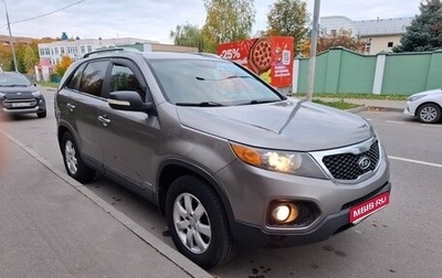 KIA Sorento II рестайлинг, 2012 год, 1 050 000 рублей, 1 фотография