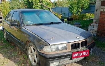 BMW 3 серия, 1991 год, 110 000 рублей, 1 фотография