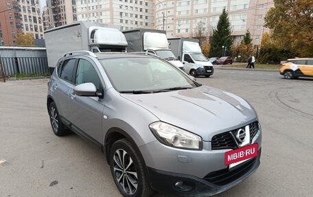 Nissan Qashqai, 2011 год, 1 190 000 рублей, 5 фотография