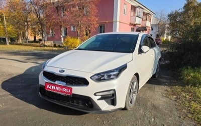 KIA Cerato IV, 2018 год, 1 720 000 рублей, 1 фотография