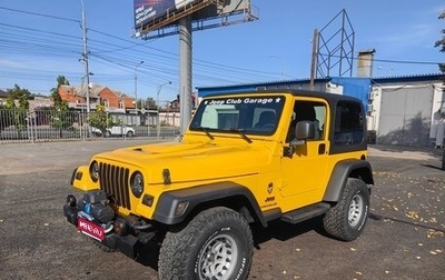 Jeep Wrangler, 1992 год, 3 650 000 рублей, 1 фотография