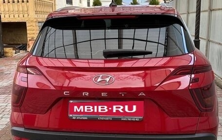 Hyundai Creta, 2021 год, 2 250 000 рублей, 3 фотография