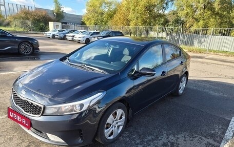 KIA Cerato III, 2019 год, 1 100 000 рублей, 3 фотография