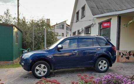 Lifan X60 I рестайлинг, 2016 год, 700 000 рублей, 1 фотография