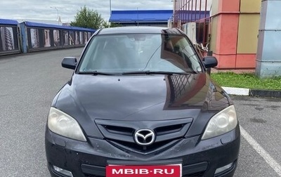 Mazda 3, 2008 год, 420 000 рублей, 1 фотография
