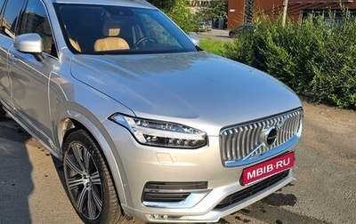 Volvo XC90 II рестайлинг, 2021 год, 6 800 000 рублей, 1 фотография