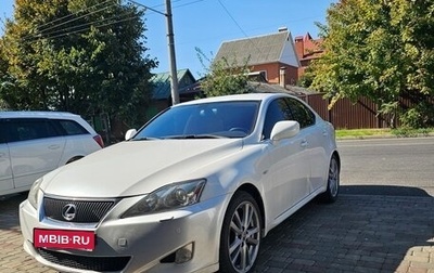 Lexus IS II рестайлинг 2, 2008 год, 1 350 000 рублей, 1 фотография