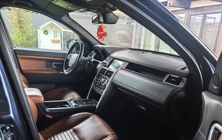 Land Rover Discovery Sport I рестайлинг, 2015 год, 1 450 000 рублей, 8 фотография