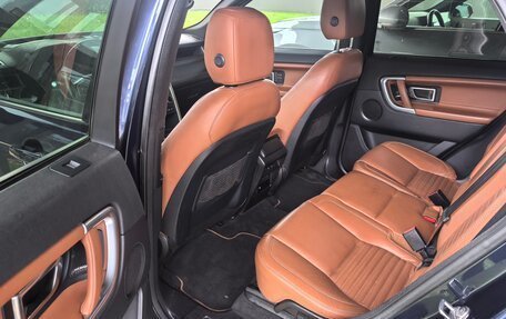 Land Rover Discovery Sport I рестайлинг, 2015 год, 1 450 000 рублей, 7 фотография