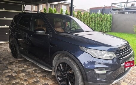Land Rover Discovery Sport I рестайлинг, 2015 год, 1 450 000 рублей, 2 фотография